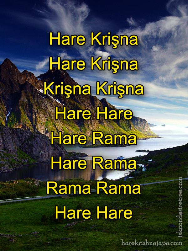 Hare Krishna Maha Mantra in Turkmen 002