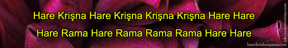 Hare Krishna Maha Mantra in Turkmen 001