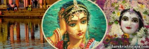 15 Chanting Of The Holy Name In Krsna Lila