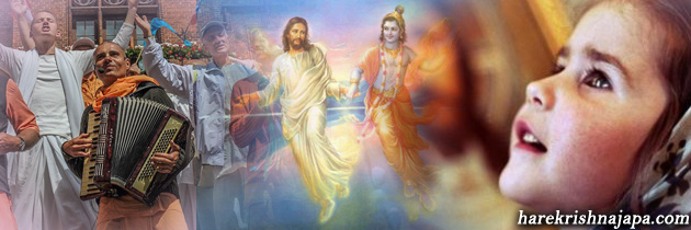 The Name Of Christ