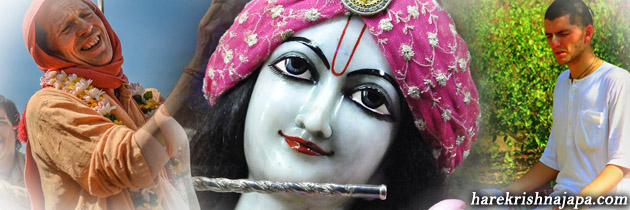 Chanting Of The Holy Name In The State Of Ecstasy
