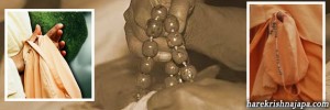 How To Handle Beads During Chanting?