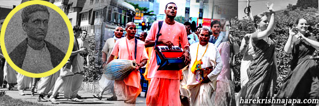 What is the nature of Harinama