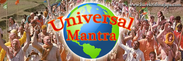 Universal Mantra