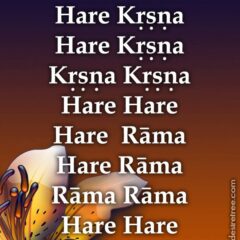 Hare Krishna Maha Mantra 001