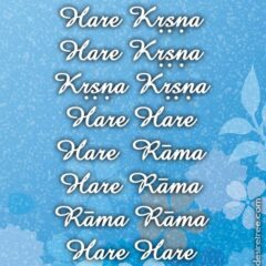 Hare Krishna Maha Mantra 003