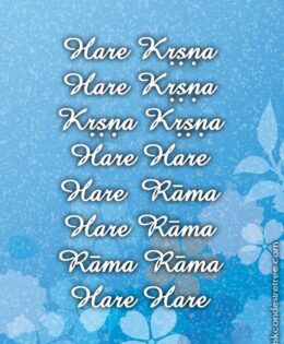 Hare Krishna Maha Mantra 003