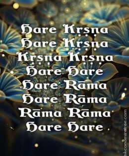 Hare Krishna Maha Mantra in Portuguese 003