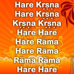 Hare Krishna Maha Mantra in Portuguese 002