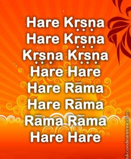 Hare Krishna Maha Mantra 008