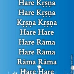 Hare Krishna Maha Mantra 009