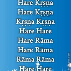 Hare Krishna Maha Mantra 009