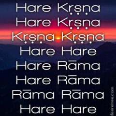 Hare Krishna Maha Mantra 011