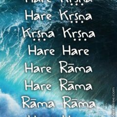 Hare Krishna Maha Mantra 020