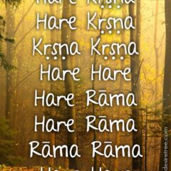 Hare Krishna Maha Mantra 022