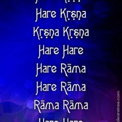 Hare Krishna Maha Mantra 029