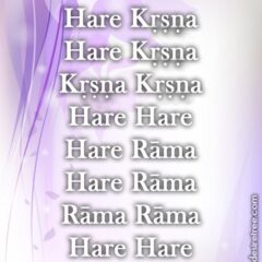 Hare Krishna Maha Mantra in Portuguese 008