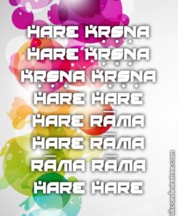 Hare Krishna Maha Mantra 039