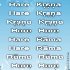 Hare Krishna Maha Mantra 050
