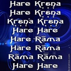 Hare Krishna Maha Mantra 051