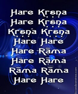 Hare Krishna Maha Mantra 051