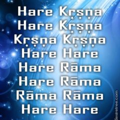 Hare Krishna Maha Mantra in Portuguese 015