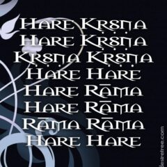 Hare Krishna Maha Mantra 076