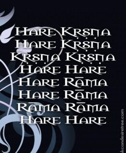 Hare Krishna Maha Mantra in Portuguese 021