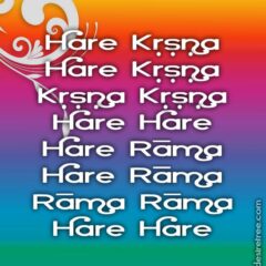 Hare Krishna Maha Mantra 078