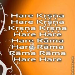 Hare Krishna Maha Mantra 084