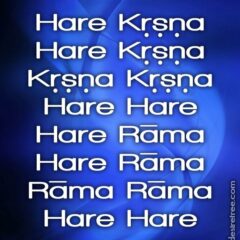 Hare Krishna Maha Mantra 086