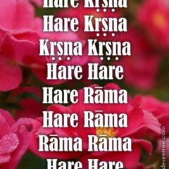 Hare Krishna Maha Mantra 092