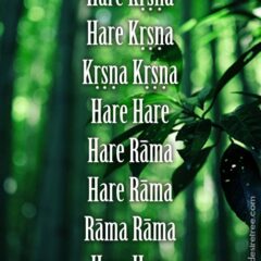 Hare Krishna Maha Mantra 094