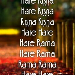 Hare Krishna Maha Mantra 099