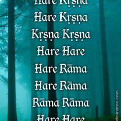 Hare Krishna Maha Mantra 104