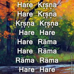 Hare Krishna Maha Mantra in Portuguese 030