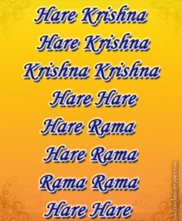 Hare Krishna Maha Mantra 126