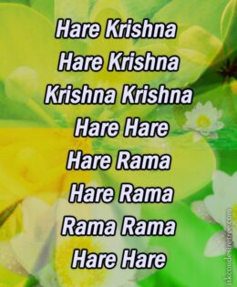 Hare Krishna Maha Mantra 136