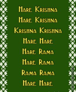 Hare Krishna Maha Mantra 153