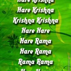 Hare Krishna Maha Mantra 158