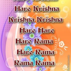 Hare Krishna Maha Mantra 160