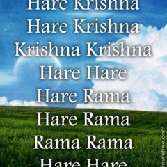 Hare Krishna Maha Mantra 223