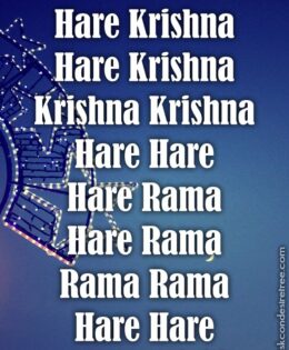 Hare Krishna Maha Mantra in French 026