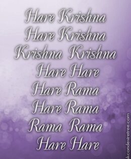 Hare Krishna Maha Mantra 285