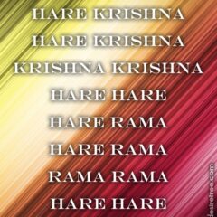 Hare Krishna Maha Mantra 291