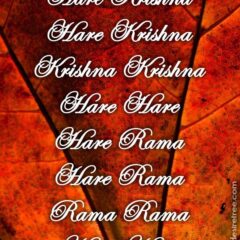 Hare Krishna Maha Mantra 296