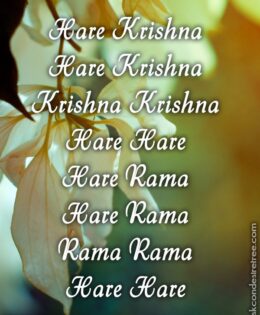 Hare Krishna Maha Mantra in French 010