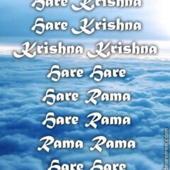 Hare Krishna Maha Mantra 335