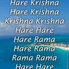 Hare Krishna Maha Mantra 344