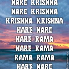 Hare Krishna Maha Mantra 351